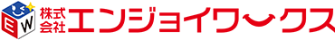 株式会社エンジョイワークス